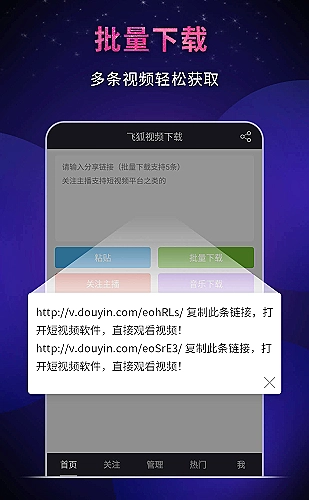 漫长的季节 封面