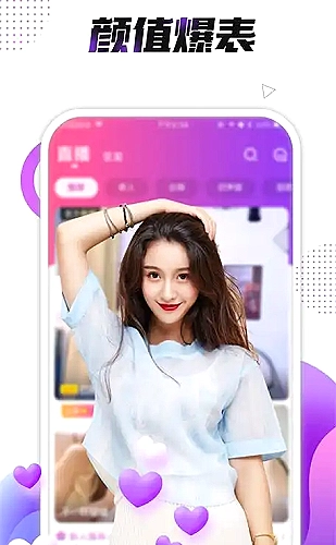 孤注一掷 封面