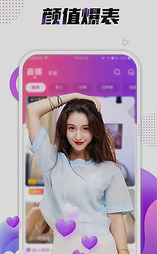 肖申克的救赎 封面