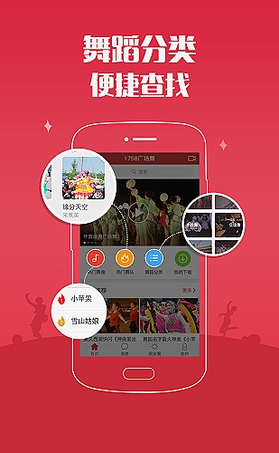 预览图 1