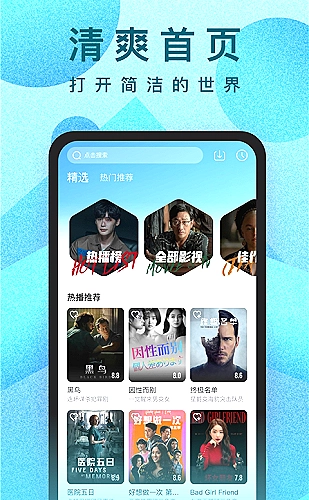 无名 封面