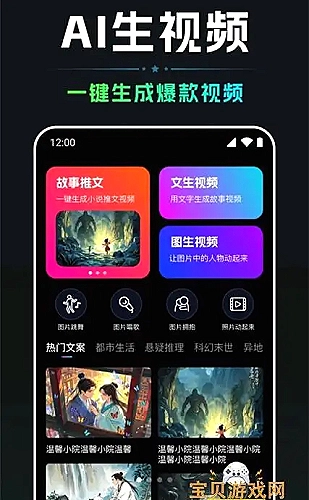 预览图 2