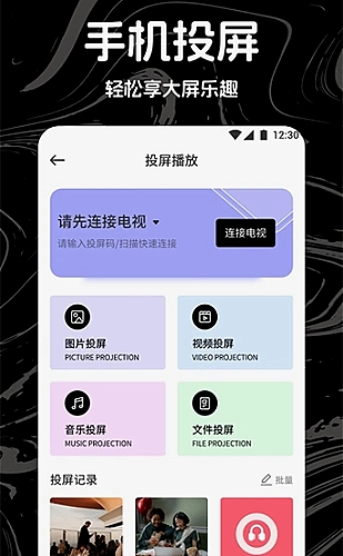 预览图 3