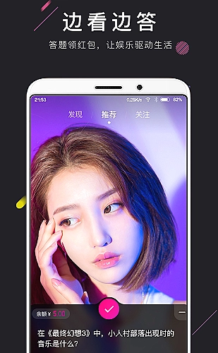热烈 封面