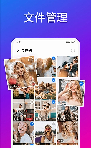 念念无明 封面